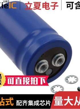 E36D201LPN152TA79M电容 〔CAP ALUM 1500UF 200V SCREW 〕