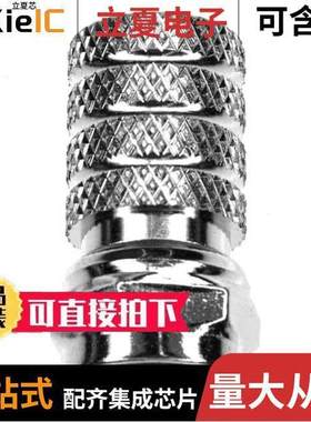 5-1814822-3连接器 〔CONN F PLUG STR 75 OHM 〕