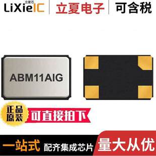 T3晶振 〕 ABM11AIG 10PF SMD 24MHZ 24.000MHZ 〔CRYSTAL