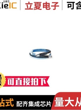 CBL-CLMP-70-42/CBL-CLMP-50-43/CBL-GROM-08-50