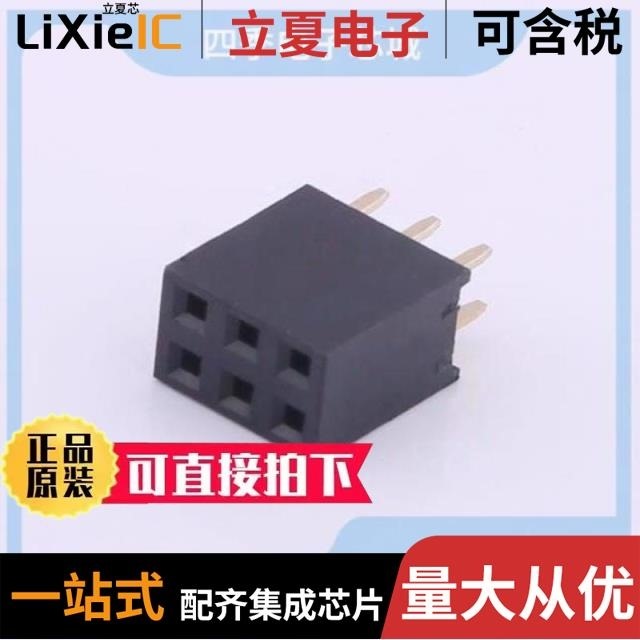 X6521FV-2x03-C85D32 X6521FV-2x02-C85D32 X6521FV-2x09-C85D32