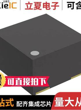 RP103K271D-TR芯片 〔LDO REGULATOR WITH PSRR 75DB 〕