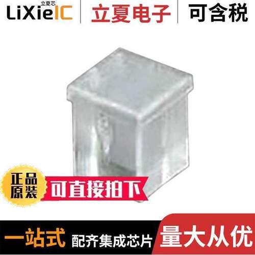 PLPQ3-100光电元件 〔LIGHT PIPE PNL 3MM SQ LPRO .100