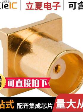 919-384J-51P连接器 〔CONN MCX RCPT STR 50 OHM SMD 〕