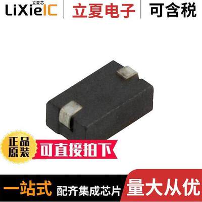 74279392滤波器 〔WE-PBF FLAT WIRE HIGH CURRENT SM 〕