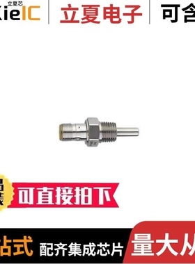 TM5101/TM5102/TM512AL1