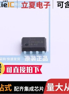 DMC3028LSD-13/DMC3028LSDXQ-13/DMC3032LSD-13