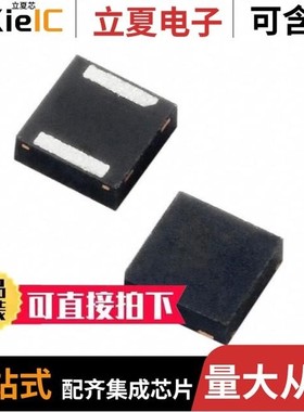 PLED9S/PLED9UQ12/PLED9US