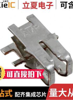 1-928771-4连接器 〔CONN MAG TERM 17-19AWG 〕