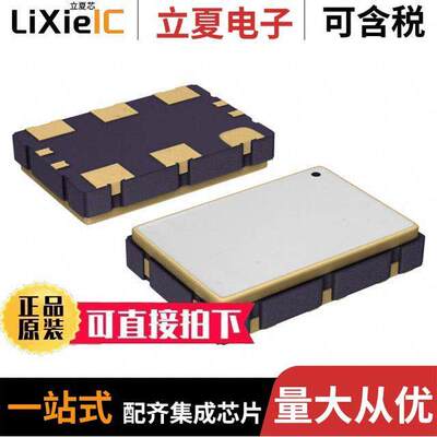 8N3QV01ACJI-011芯片 〔IC OSC VCXO 10CLCC 〕