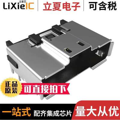 2292055-1连接器 〔CONN RCPT 50POS R/A SMD GOLD 〕
