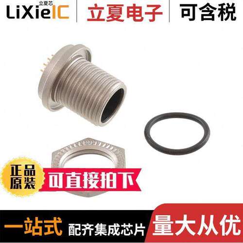 SF7984-18SG-3ES连接器 〔SHIELDED MINI-CON-X, PANEL, 18 # 〕