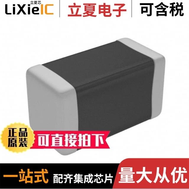 V68MT3B V68MLA1206T V68MLA1206NA