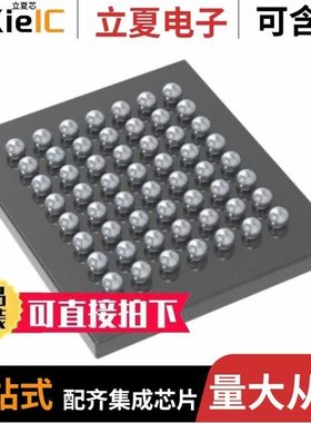 AD5941BCPZ/AD5941BCPZ-RL7/AD5940BCBZ-RL