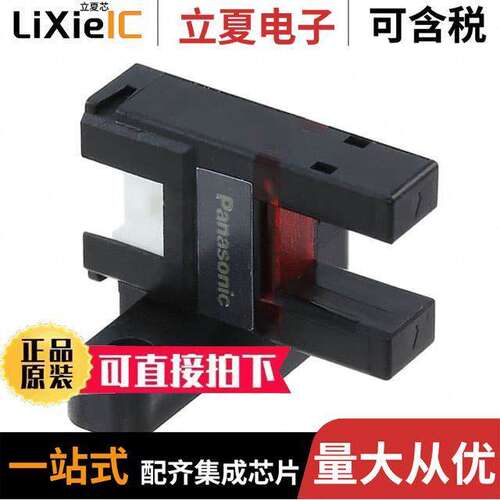PM-T65传感器，变送器 〔SENSOR OPTICAL 6MM MOD SLOT TYPE 〕