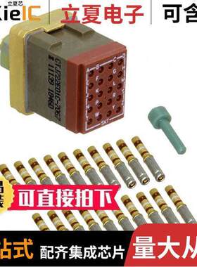 CTJ722E01C-7067连接器 〔MODULE ASSY 〕