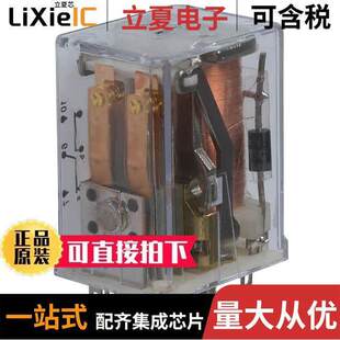 〔RELAY GEN 12V E1Y1 〕 J2.5K继电器 SPDT R10S PURPOSE