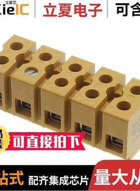 7906250000连接器 〔CONN BARRIER STRIP 5CIRCUIT 〕