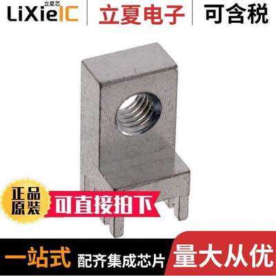 7461103连接器 〔TERM REDCUBE M5 8PIN PCB RA 〕