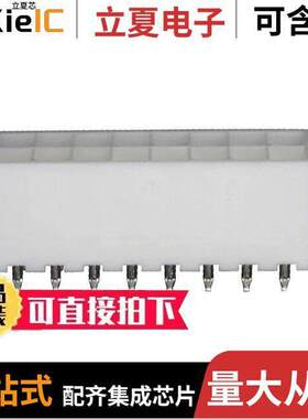 0039299167连接器 〔CONN HEADER VERT 16POS 4.2MM 〕