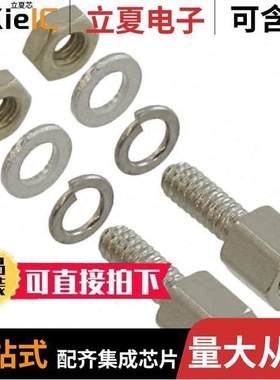 160X10359X连接器 〔CONN SCREWLO【 FEMALE 4-40 .315