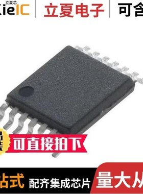 AS5047P-ATSM/AS5047P-ATST/AS5048A-HTSP-500