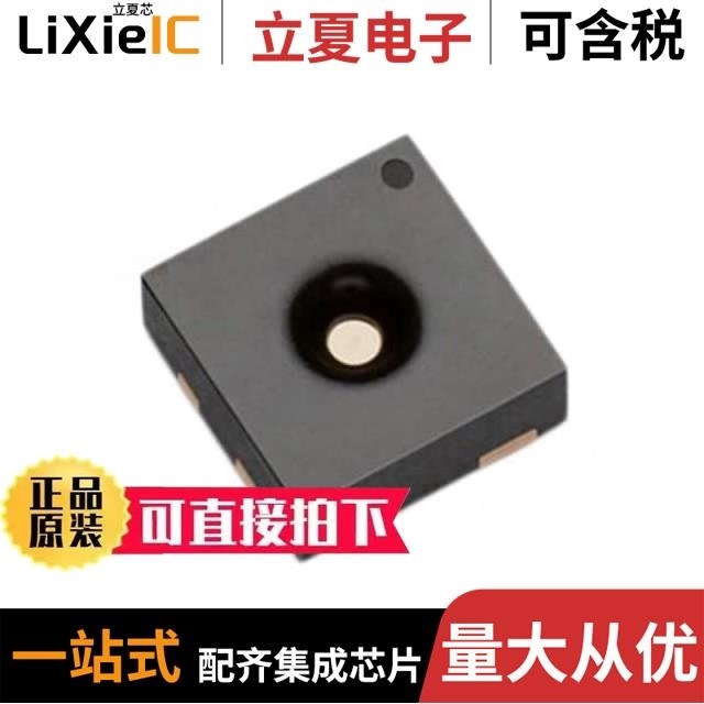 SLF3S-1300F SHTW2 SHTC3-TR-10KS