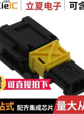 0988221021连接器 〔CONN PIN 2POS NSCC 1.5 BLA【 〕