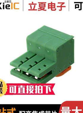1883051连接器 〔TERM BLO【 PLUG 3POS STR 5MM 〕