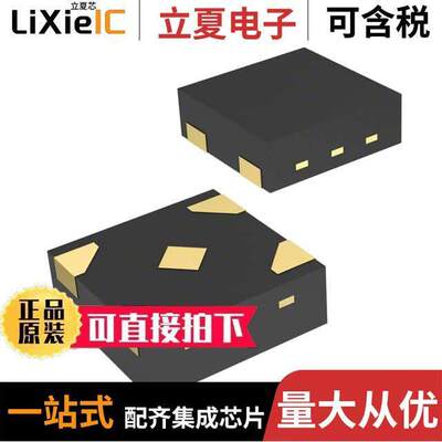 AH1389-HK4-7  Diodes Incorporated