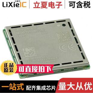1103479射频 〔RX TXRX MODULE CELLULAR 2G SMD 〕