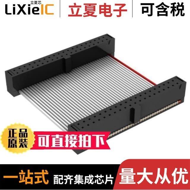 PH2.54-01-07PZD/PH2.54-01-10PZS/PH2.54-07-10PWS