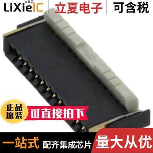 FPC 〕 AYF531235连接器 FFC 0.50MM 〔CONN 12POS