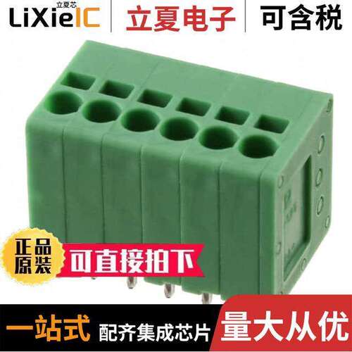 1990892连接器 〔TERM BLK 6P TOP ENTRY 3.5MM PCB 〕