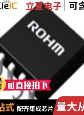 BR25H020F-2CE2/BR25H020FVT-2CE2/BR25H640FVM-2ACTR