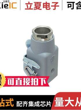 1-1102111-2连接器 〔CONN HOOD CPLNG BOTTOM SZ1 PG11 〕