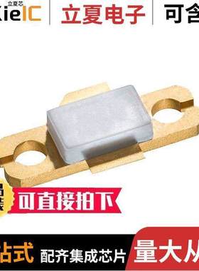 CGHV59070F分立半导体产品 〔RF MOSFET HEMT 50V 440224 〕