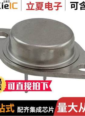 JANTX2N6058分立半导体产品 〔TRANS NPN DARL 80V 12A TO3 〕