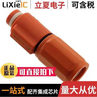 PLUG SLPIPB50BSO4连接器 〕 STRAIGHT PLUS 〔8.0MM SURLOK