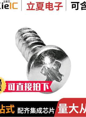 1705449连接器 〔CONN TERM BLK SCREW SET 1=1PC 〕