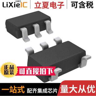 TK11125CSCL-G芯片 〔IC REG LINEAR 2.5V 200MA SOT23-5 〕
