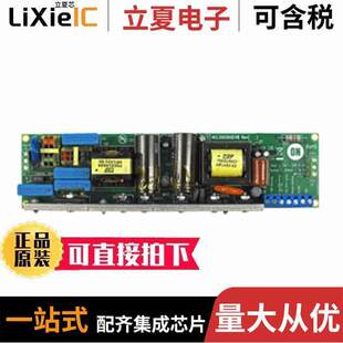 NCL30030GEVB开发板 〔EVAL BOARD NCL30030G 〕