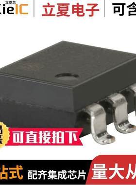 AQV414EHAX继电器 〔SSR RELAY DPST-NC 120MA 0-400V 〕