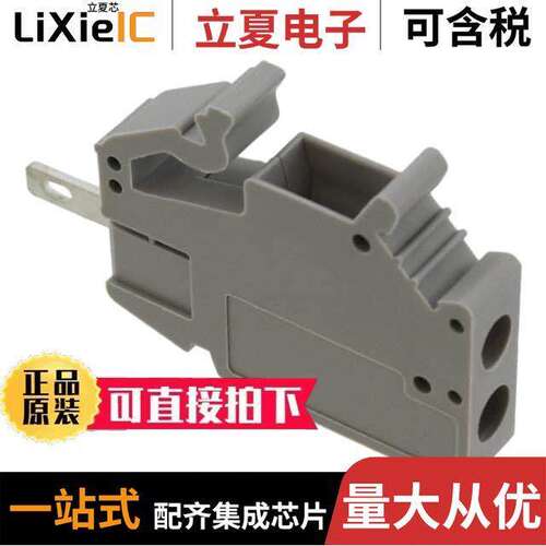 0708357连接器 〔TERM BLK SCREW CLAMP 1POS GRAY 〕