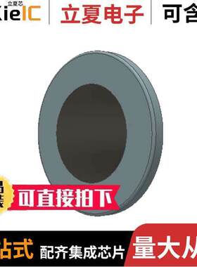 UB161M7传感器，变送器 〔ULTRASONIC SENSOR 1.7MHZ 2 OHM 〕