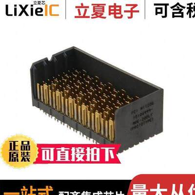 10104999-M0E-20DLF连接器 〔CONN HEADER XCEDE PCB 〕