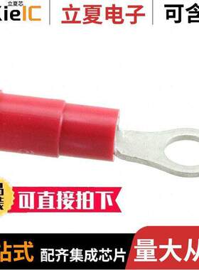 0190540054连接器 〔CONN RING CIRC 18-22AWG #8 CRIMP 〕