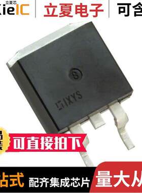 IXTA340N04T4分立半导体产品 〔MOSFET N-CH 40V 340A 〕