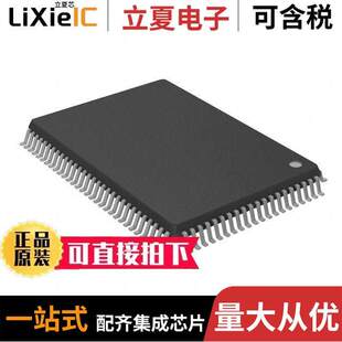 MB90598GPF 16BIT 100QFP 〕 MCU MROM 〔IC 157芯片 128KB