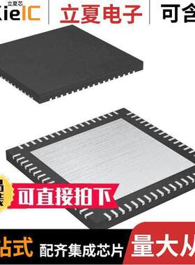 ADC12J1600NKET芯片 〔IC ADC 12BIT FOLD INTERP 68VQFN 〕